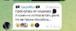 2025-09-0310-21-12.png