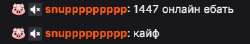 Screenshot6.png