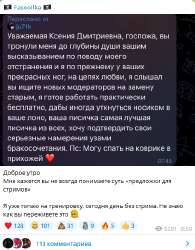 2025-09-0917-20-30.png