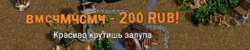 изображение.png