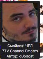 изображение.png