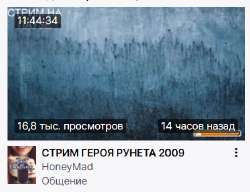 Screenshot22.png