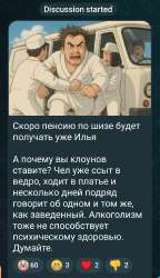 1756706337482.png