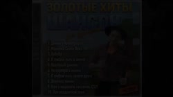 домик в майнкрафте.mp4
