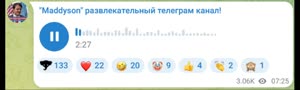 соситехуйподсосыдианочки2.mp4