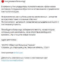 изображение.png