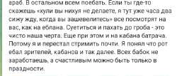изображение.png
