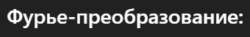 изображение.png