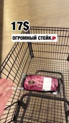 17164726105700.mp4