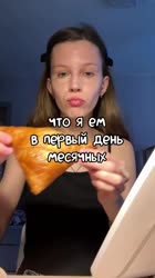 anyakisunchik-20250814-0001.mp4
