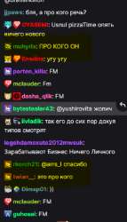 Снимок экрана 2025-09-01 205417.png