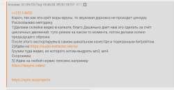 Screenshot2025-09-01-20-02-16-808com.android.chrome-edit.jpg