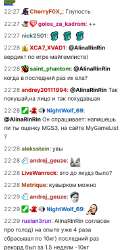 изображение.png