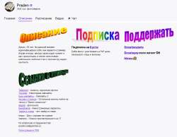 1753475347767.png