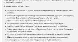 изображение.png