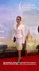 anastasiyaaukolova-20250904-0001.mp4