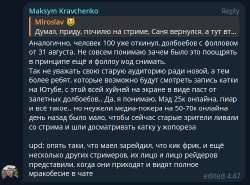1756775166918.png