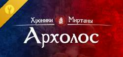 headerrussian.jpg