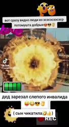 КОТЛЫ ГЕНЕРАЛЬСКИЕ - Extazzo (360p, h264).mp4
