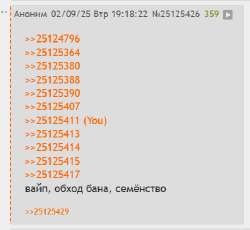 Screenshot2.png