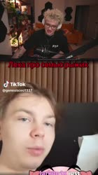 v24044gl0000d2rh4ffog65irf6vuihg.mp4