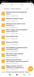 Screenshot2025-09-02-20-26-47-752com.mi.android.globalFileexplorer.jpg