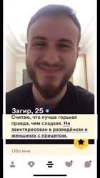 video(26).mp4
