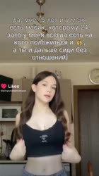 document5310184620019449228.mp4