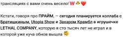 изображение.png