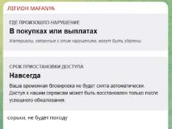 ыыыы.png