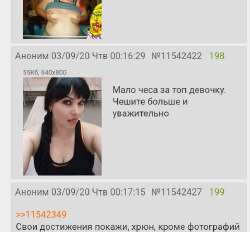 Screenshot2025-09-04-00-21-40-461.jpg