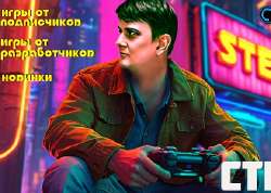 лафы.jpg