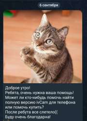 74e1022ddfe59a4446c89c59c05da78a.jpg