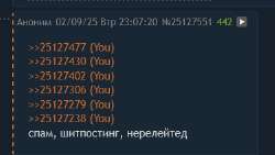 изображение.png