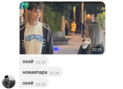 Screenshot.jpg