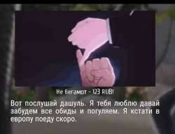 IMG3135.jpeg