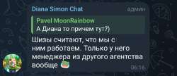 1756866068211.jpg