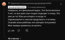 1756866068223.jpg