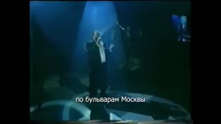 Говновоз но это третье сентября.mp4