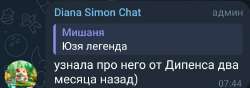 1756867596974.jpg