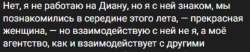 изображение.png