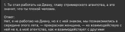 Screenshot 2025-09-03 at 10.52.50.png