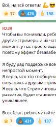 C2645756.png