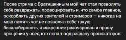 изображение.png