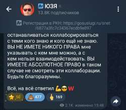 Screenshot2025-09-03-16-25-50-070org.telegram.messenger-edit.jpg