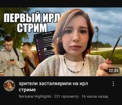 IMG20250903143845.jpg