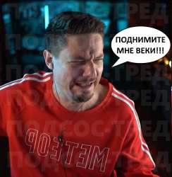 изображение.png