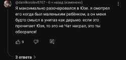 1756898844295.jpg