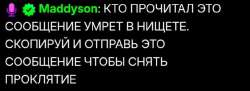 1756901536198.png