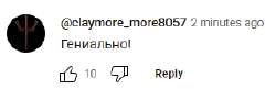 Снимок экрана 2025-09-03 153548.png